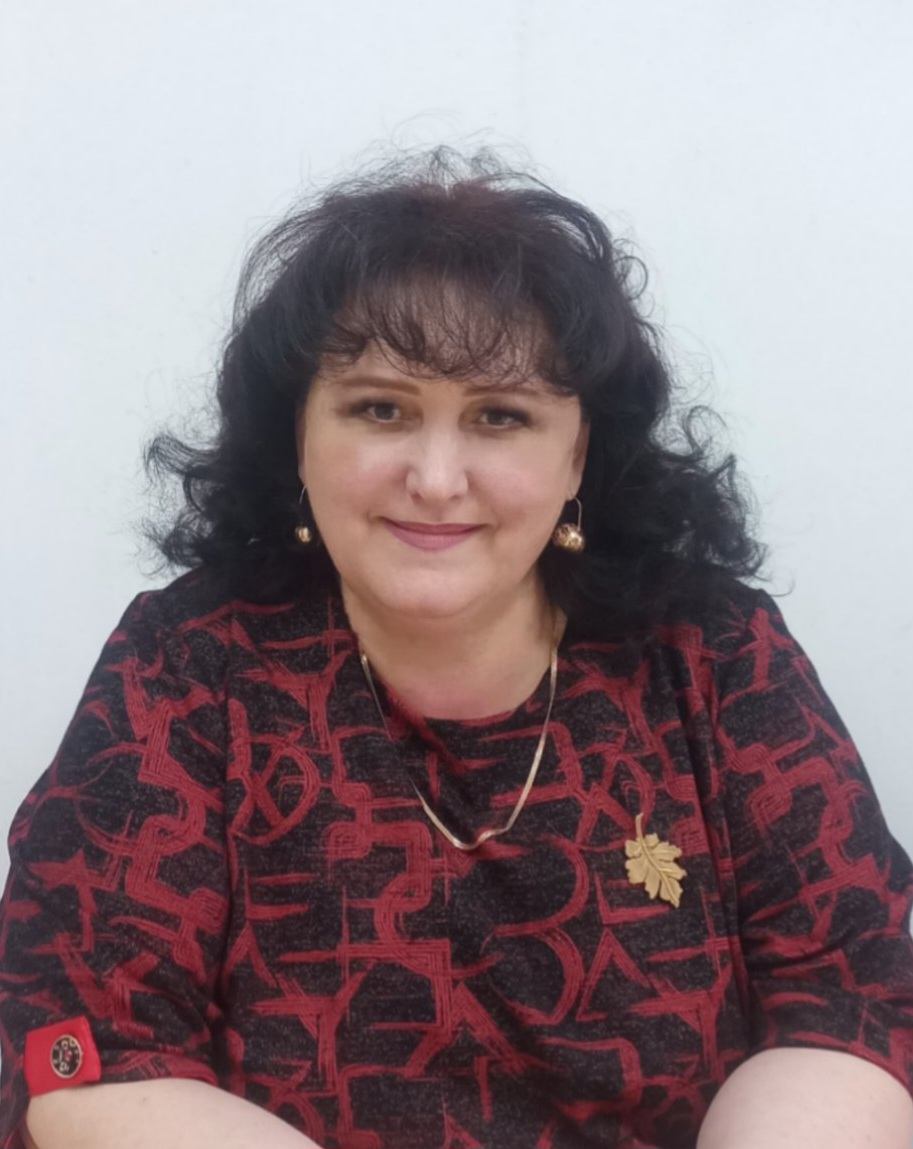 Сёмка Марина Николаевна.